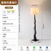 Lámpara de pie vintage estilo francés para la sala de estar junto al sofá, ambiente de dormitorio con sensación de alta gama, iluminación decorativa estilo retro de Nanyang