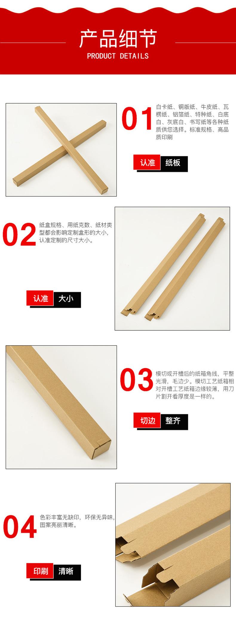 详情_06