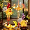 Linterna de Bambú Tejido para el Festival de Medio Otoño Producto Terminado Decoración 2026 Nuevo Hecho a Mano DIY Linterna de Conejo Luminosa Portátil para Niños