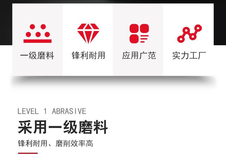 绿碳化硅2_02.jpg