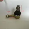 Cabezal de Bola Adelante y Atrás para Vehículos Eléctricos, Vehículos de Nueva Energía, Barra de Dirección Izquierda y Derecha, Cabezal de Bola Adelante y Atrás
