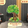 Tablero KT escenario escena de bosque árbol grande utilería de actuación casa maqueta de sketch infantil tablero de fondo