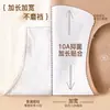 2026 Pantalones de Seda de Morera y Seda de Leche Sin Costuras Extendido y Ensanchado 10A Entrepierna Antibacteriana Estampado Trasero de Durazno Ropa Interior Guangdong en Stock