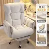 Sillón perezoso para computadora para uso doméstico, cómodo con respaldo, adecuado para estar sentado mucho tiempo en un escritorio, se puede reclinar, silla gamer para estudiantes de dormitorio