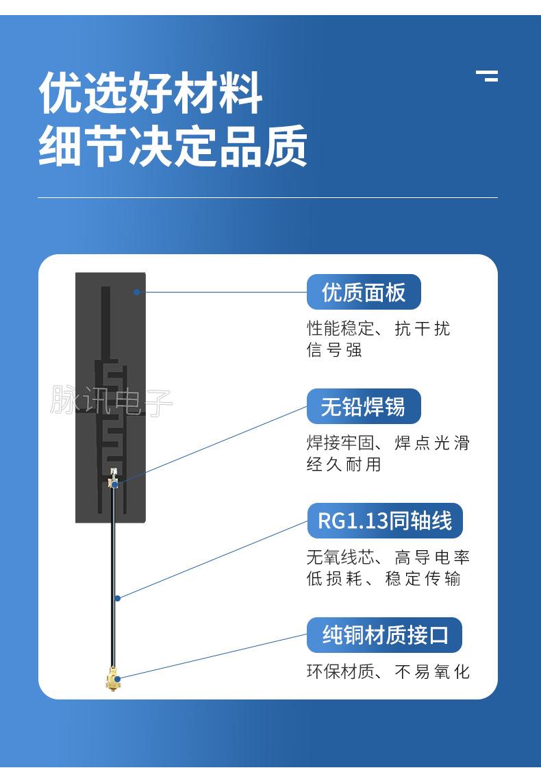 详情页_03.jpg