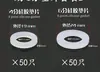 Junta de Silicona de 4/6 Pulgadas para Tuberías de Agua, Junta de Sellado de Silicona para Uniones de Calentador de Agua, Resistente a la Temperatura
