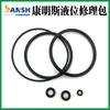 Kit de Reparación de Sensor de Nivel de Líquido Cummins Anillo de Sellado Cummins Líquido Urea Sello de Aceite Kit de Reparación de Caucho Fluorado
