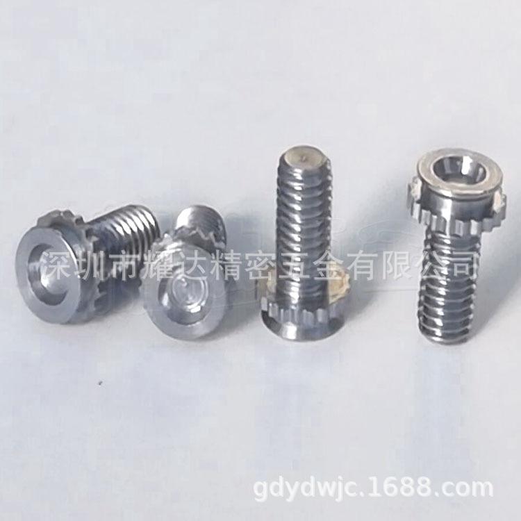 埋头压铆螺钉CHA，CHC，CFHS (10)