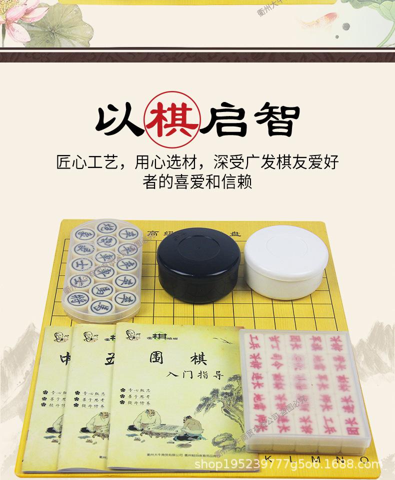 详情页_02.jpg