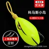 Comas Refitting Thunder Frog Poison Luya Bait Blackfish Especial para Matar Crazy Size e Preto Especial Verão Pena Sapo Fox 123 BKK