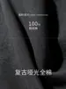 Nueva Camiseta de Manga Corta Pesada 100% Algodón Transpirable con Impresión Directa GD G-DRAGON Primavera/Verano 2027 Top de Pareja para Hombre