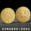 Tres Ovejas Traen Prosperidad Oveja de Color Sólido Medalla Conmemorativa Dos Tonos Oro y Plata Reunión Anual Regalo de Negocios En Stock Venta al por Mayor