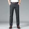 Jeans de Lyocell Tencel para Hombre Primavera y Verano 2026 Pantalones Finos Transpirables de Pierna Recta Pantalones Casuales Holgados Elásticos