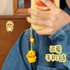 Nuevo Llavero de Muñeca de Dibujos Animados 3D para Teléfono Llavero Versátil Colgante Decorativo para Mochila Adorno Pequeño Venta al por Mayor