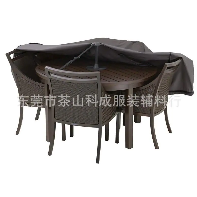 QQ图片20210908113527
