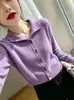 Cárdigan de Punto con Solapa Ropa Exterior para Mujer 2026 Otoño Nuevo Estilo Manga Larga Holgado Versátil Tejido Suéter Top Elegante