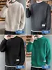 Suéter con estampado de ondas para hombre, suéter de marca de moda de otoño e invierno, ropa de suéter falso de dos piezas, suéter interior suelto de medio cuello alto