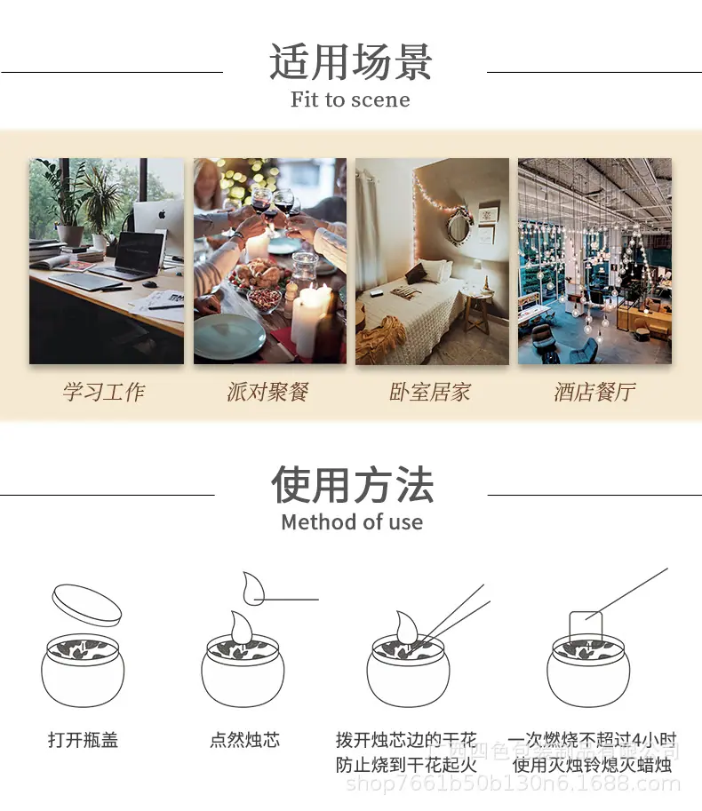 2.2盎司撒花蜡烛4件套详情(加彩色蜡撒花)_15.jpg