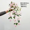 Venta Directa de Comercio Exterior Colgante de Pared Artificial de Rosa Triangular Flor Falsa Techo Salón de Bodas Decoración de Pared de Fondo Cesta Colgante de Flor de Seda Ratán