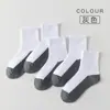 Meias Brancas Puras para Estudantes, Meias de Cano Médio Classe A, Algodão Penteado, Meias Infantis para Primavera e Outono, Meias Infantis de Cor Sólida para Meninos e Meninas Venda por Atacado