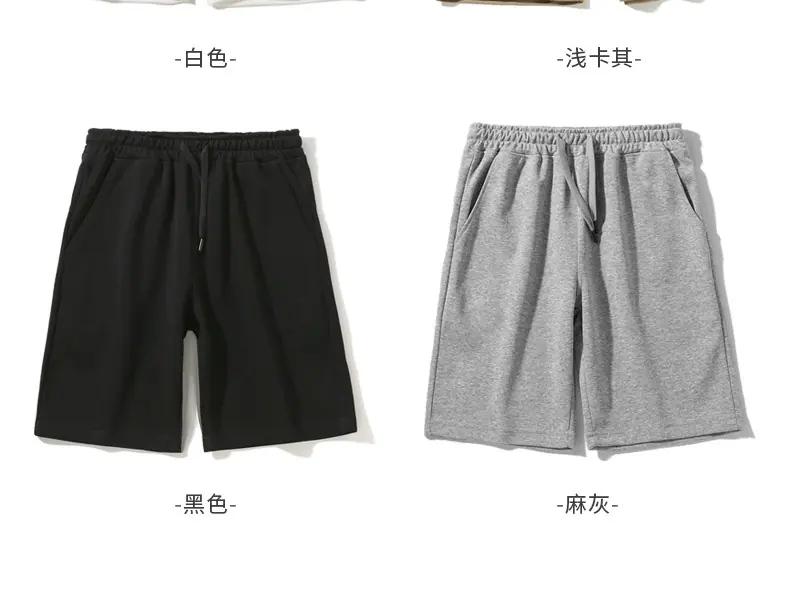 华棉6色-1_06.jpg