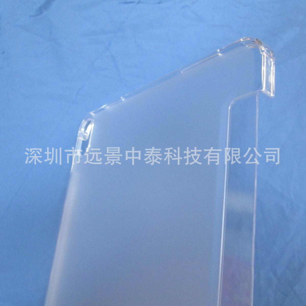 2022款iPad 10代10.9寸包边双边电压硬壳 (14