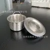 Cesta coladora universal para fregadero de cocina de acero inoxidable, accesorio de drenaje de residuos antiatascos para lavabo