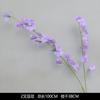 Flor artificial morada ceremonia de boda salón de bodas camino principal arreglo floral techo decoración arco de bienvenida hotel fila de flores flores falsas