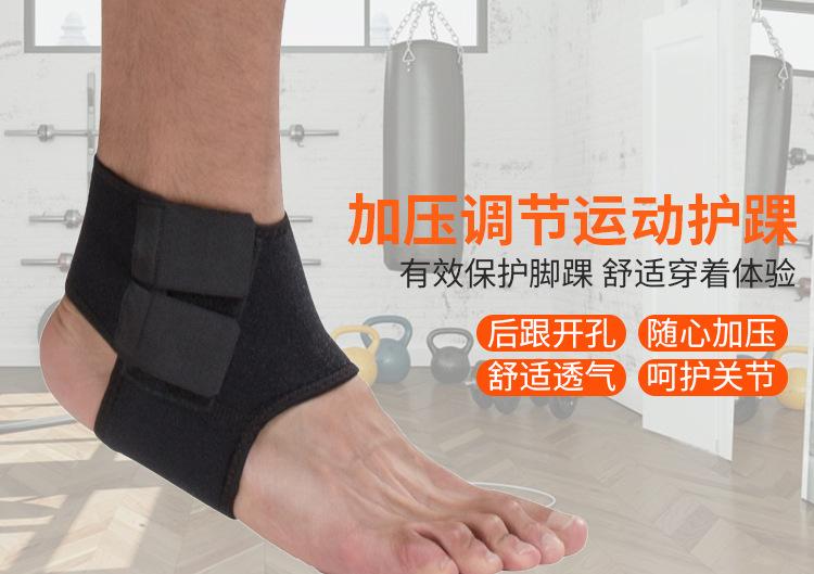 7042详情页_01.jpg