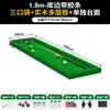 Mesa de Billar Plegable Pequeña para el Hogar Mesa de Entrenamiento Snooker Billar Inglés