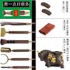 Xyt atacado cerimônia do chá seis cavalheiros combinação terno inteiro kung fu chá conjunto peças de reposição chá de bambu chá clipe pinças real
