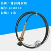 Accesorios de Modificación para RV Tanque de Agua Fresca Tanque de Aguas Negras Tanque de Aguas Negras Válvula de Aguas Negras Válvula del Tanque de Agua Válvula de Agua Fresca Válvula de Aguas Negras
