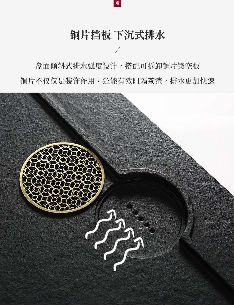 圆悦火烧款_12.jpg