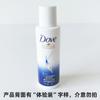Dove Champú Acondicionador Jabón Corporal 100g Lavado y Protección Botella Pequeña Paquete de Viaje Portátil para el Cabello
