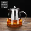 Tetera de Vidrio con Separación de Té y Agua, Juego de Té Espeso Resistente al Calor, Hervidor de Agua para el Hogar, Tetera Individual para Preparar Té