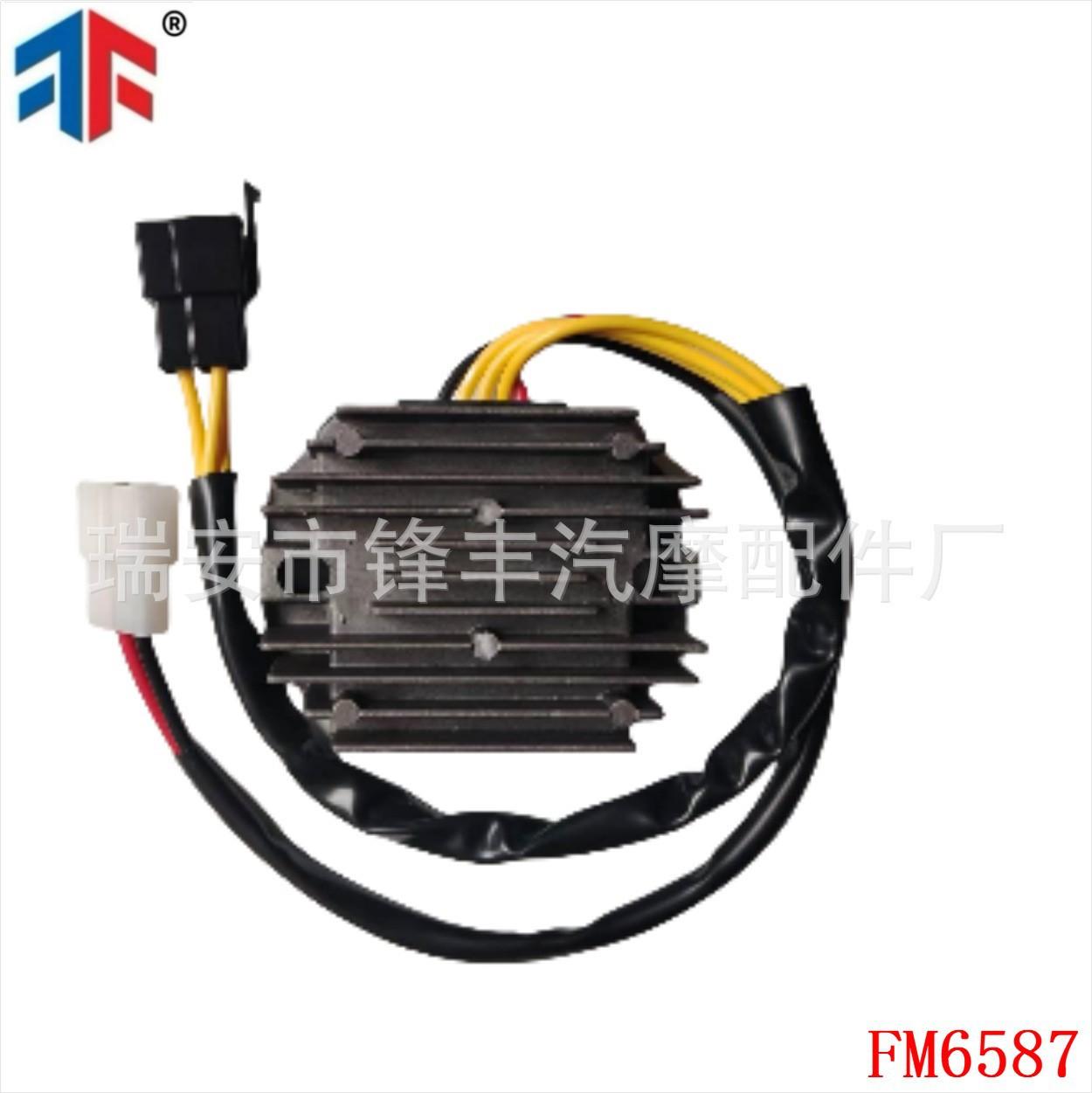 O1CN01guWwfE1ZHuWYmaKXa_!!2215