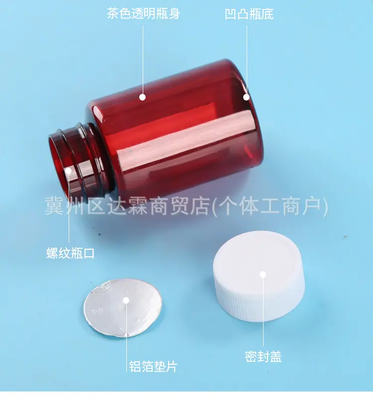 详情图_13.jpg