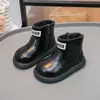 Botas Retro para Niños de Estilo Coreano Botas para Niñas Otoño e Invierno 2025 Botas Cortas Cálidas Chelsea Botas de Cuero para Bebé