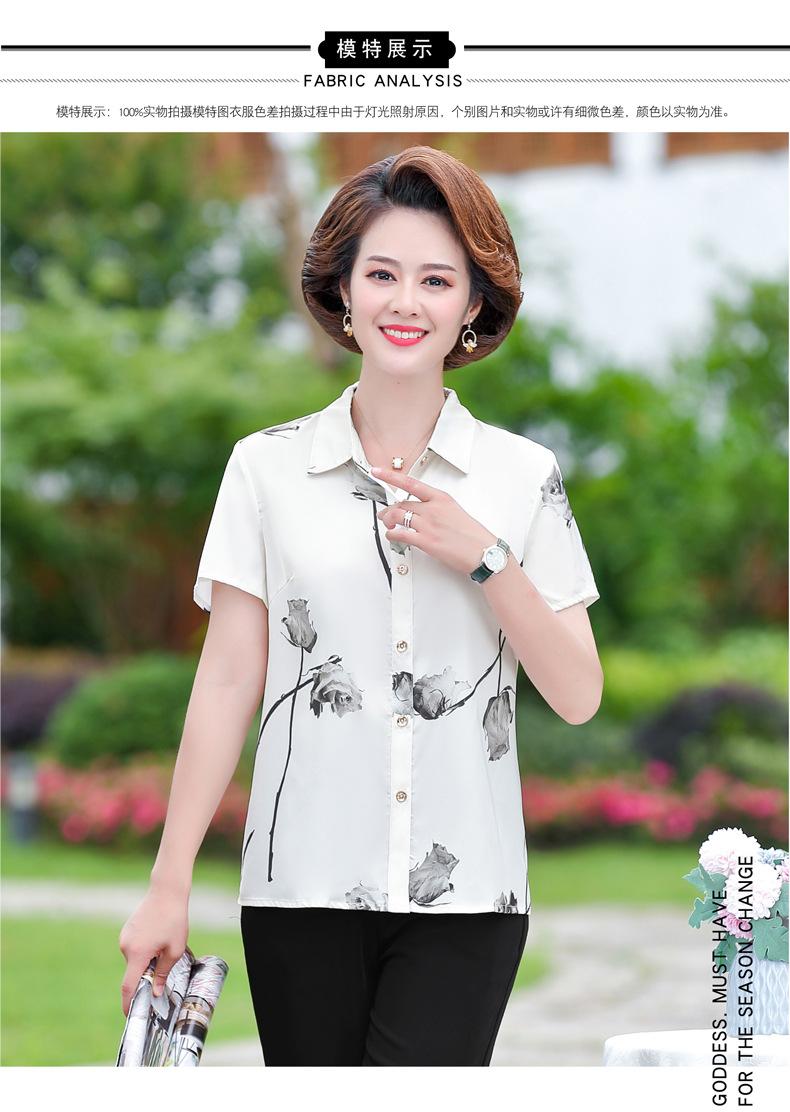 2021款优雅服装-02_02.jpg