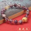 Pulsera de Amatista Natural de Alto Sentido Estilo Chino Suministro Diseño de Pulsera de Amatista Lote de Joyería Pequeña