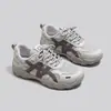 Zapatos deportivos antideslizantes con sensación de "pisar caca" para mujer, Nuevo estilo Otoño 2026, Ligeros, Zapatos para correr con amortiguación, Zapatos casuales de suela blanda, 612