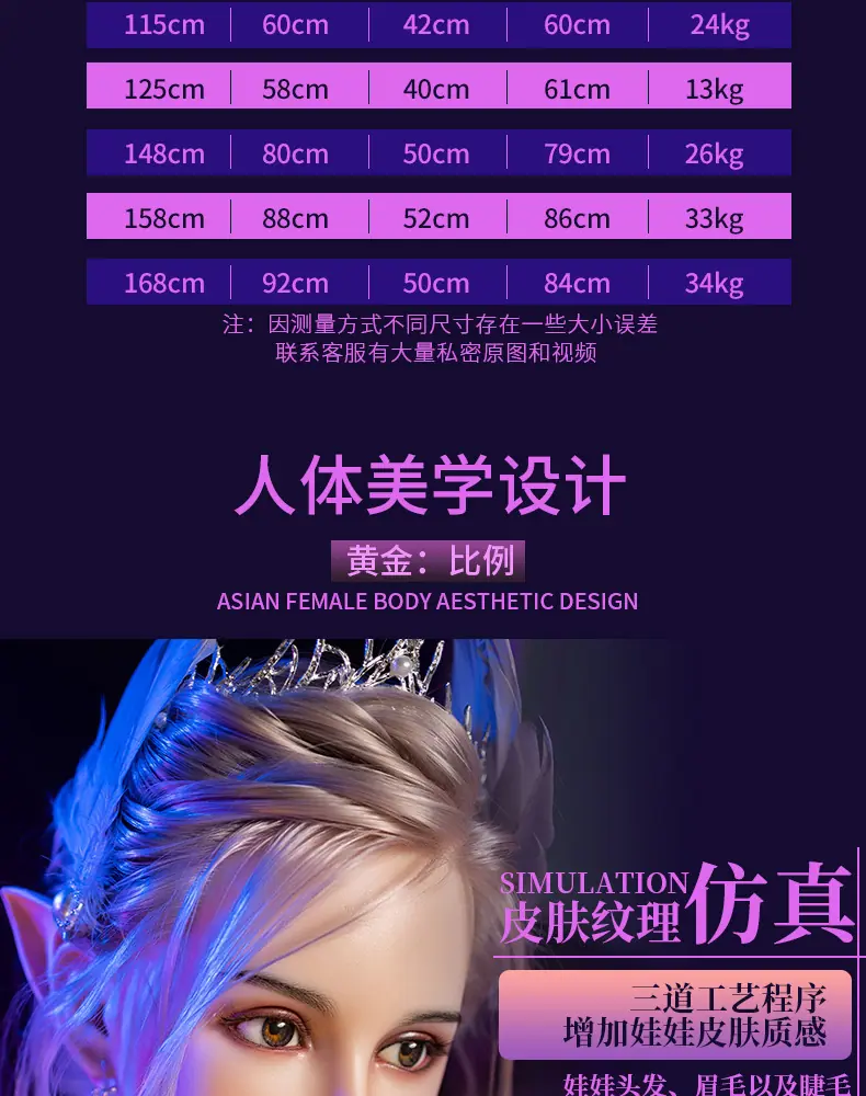 详情6_01_04.jpg?x-oss-process=image/format,png