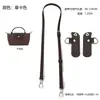 Fábrica Pedido Pequeño Transfronterizo Sin Taladro Hebilla de Cuero Transformación Correa Cruzada Accesorios de Hardware Correa de Hombro para Bolso Mini Longxiang
