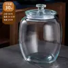 Frasco de kimchi, frasco de conservas para el hogar, frasco de vidrio grueso para encurtir verduras, frasco sellado para conservar ajo, grande, impermeable y resistente al moho