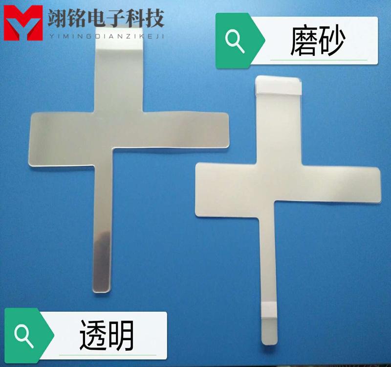 充电头防护 (13)_副本.jpg