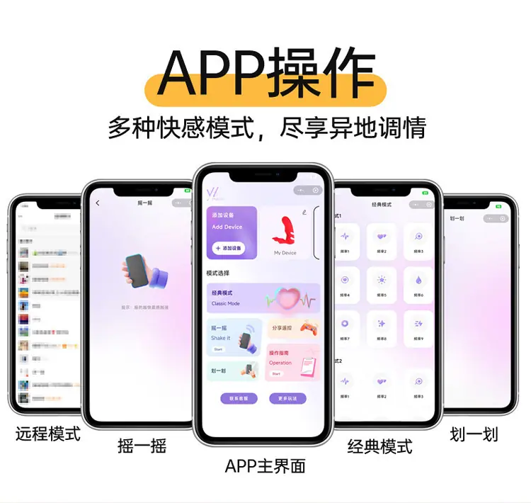手指套详情页_12.jpg