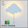 Lámpara de pared estrella para instalación en paquete 6 nuevas para habitación infantil iluminación de madera maciza interruptor de cordón de tracción iluminación decorativa de dormitorio mesita de noche tela