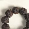 Pulsera de los Nueve Hijos Xianglongsheng Adorno para Colgar en el Coche Colgante para Coche Nuevo Juguete Cultural Portátil Cuentas