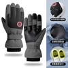 Guantes de Esquí de Invierno para Hombres y Mujeres, Guantes Cálidos de Terciopelo para Exteriores para Montar en Bicicleta Eléctrica, Antideslizantes, Repelentes al Agua, Guantes con Pantalla Táctil
