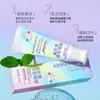 [Raspador de Língua Grátis] Gel Probiótico para Língua para Hálito Fresco, Gel para Língua de Cuidado Oral Suave